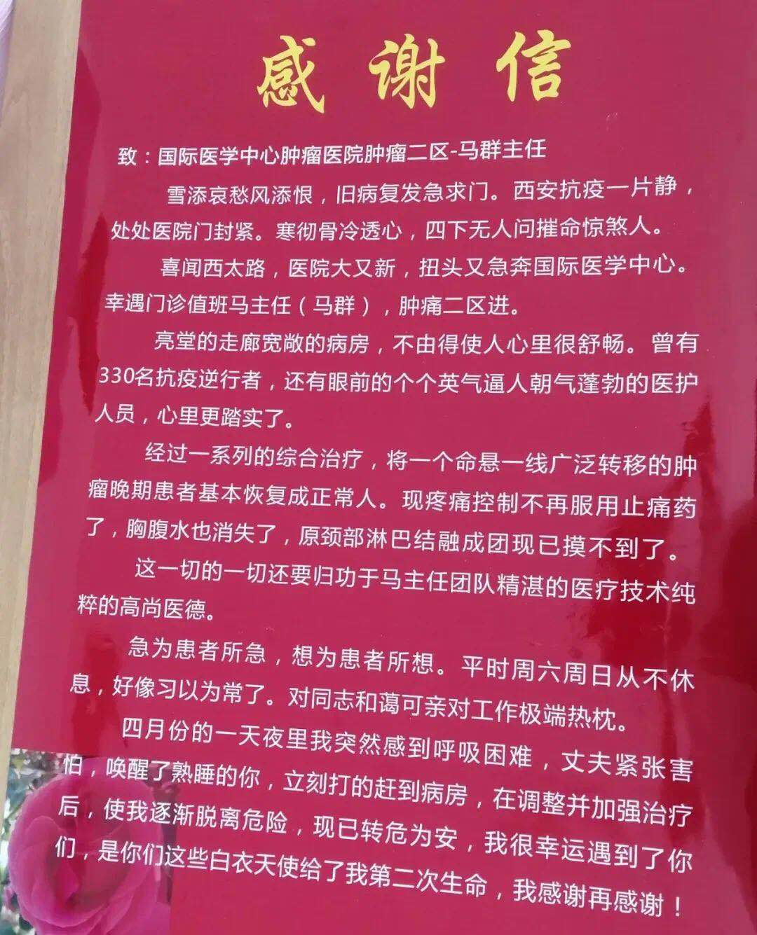 身體有這些癥狀別扛著，盡快將“紅顏殺手”狙擊在起跑線上