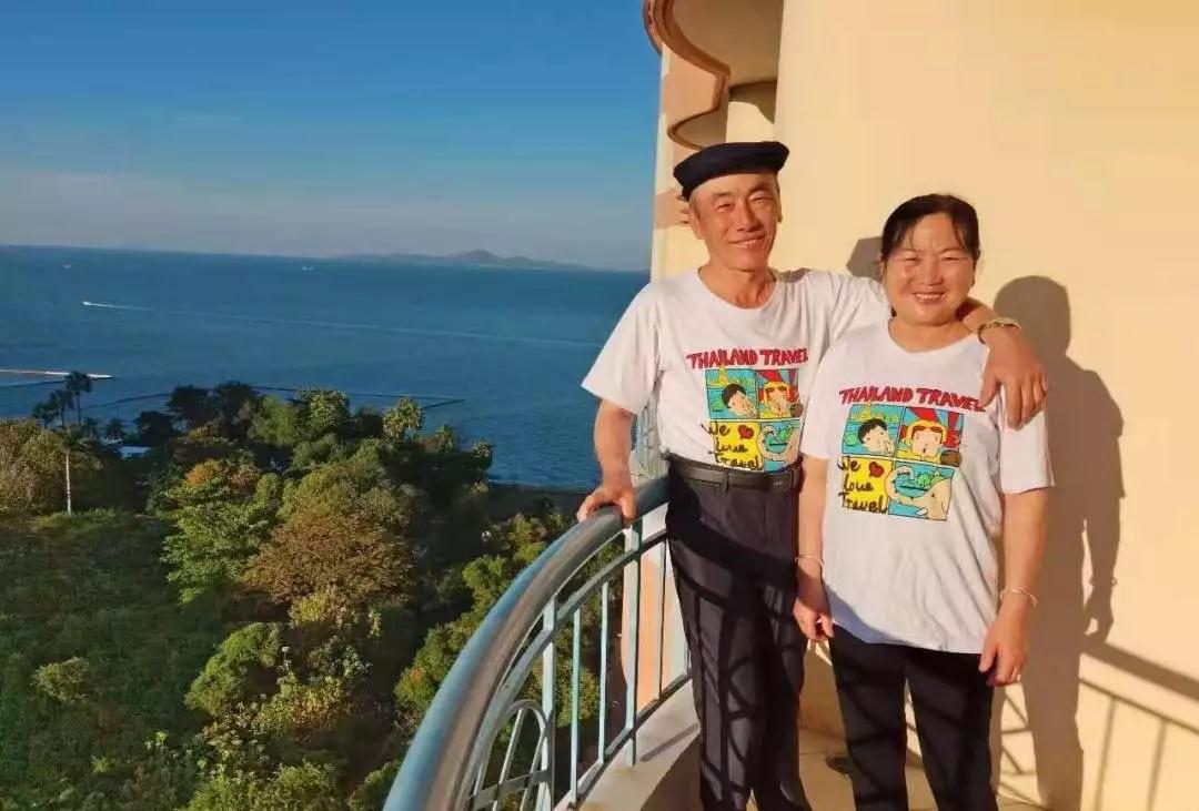 跨國(guó)救助ing！“孝心”遭遇“考驗(yàn)” 善心傳遞溫暖