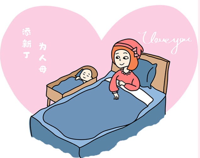 坐月子不能洗澡？盤點(diǎn)那些年你入過的坑