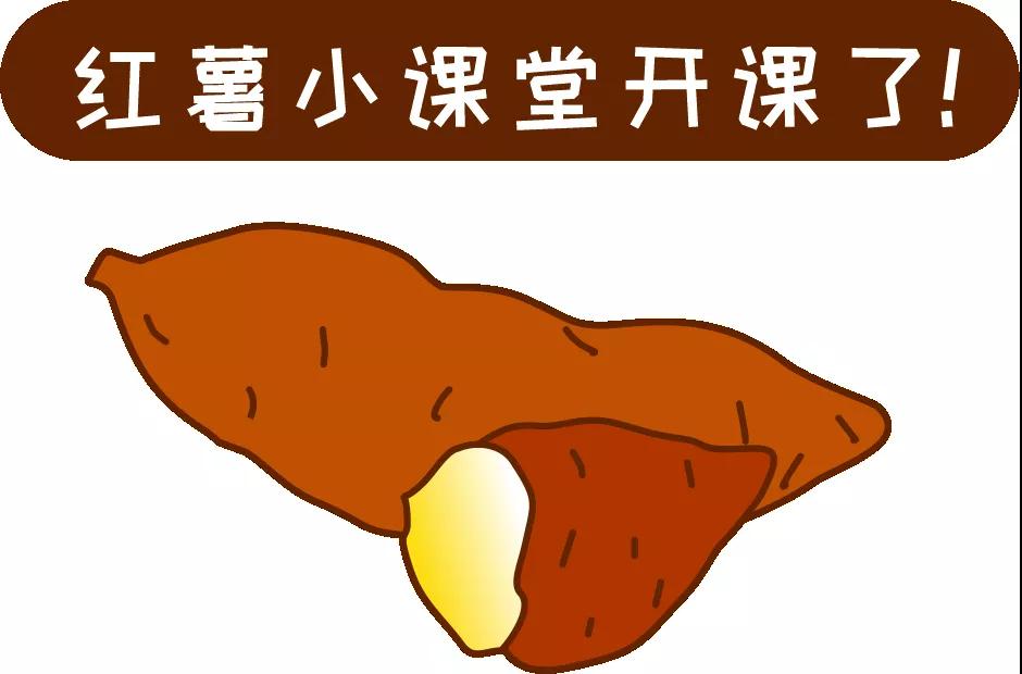 【科普】這個粗糧一定要多吃？錯！并非人人都適合