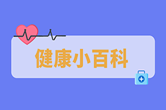 國(guó)際盲人節(jié)｜白內(nèi)障要長(zhǎng)熟了才能做手術(shù)嗎？