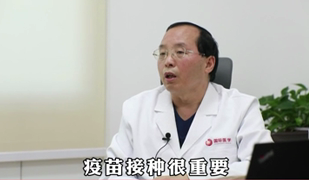 疫情期間老年人應(yīng)該如何防護(hù)？