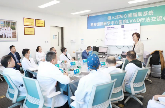 黑科技來了！治療重度心衰技術(shù)邁上新臺(tái)階