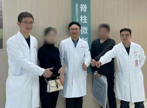 西北首例！骨化物侵占70%脊髓，8毫米微小創(chuàng)口解難疾