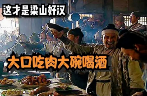 大口吃肉，大碗喝酒！膽結(jié)石、胰腺炎已經(jīng)在路上了······