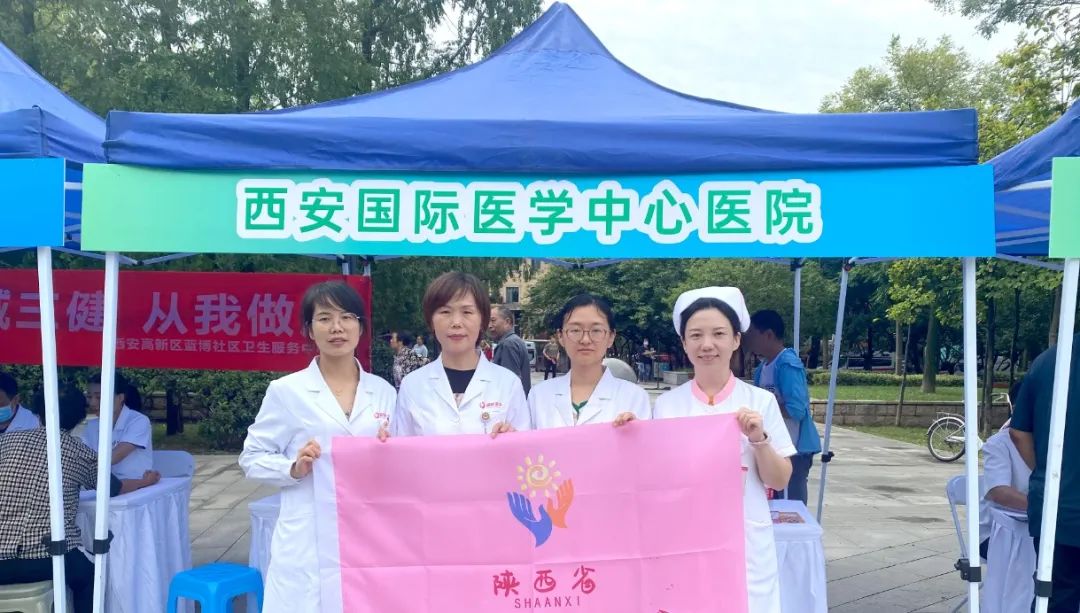 9.12預(yù)防出生缺陷日|做好這些事，給寶寶無(wú)“陷”未來(lái)
