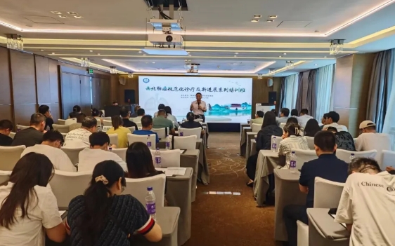 重實(shí)踐 求創(chuàng)新！胸科專家共話肺癌規(guī)范化診療新進(jìn)展