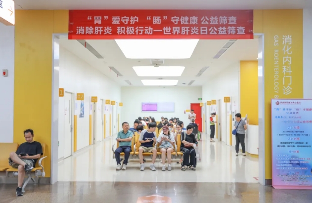 “腸”呵護、抗“肝”擾.....專家組團送健康！