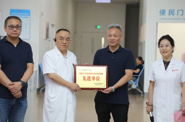 熱血行動(dòng)，愛(ài)滿人間！無(wú)償獻(xiàn)血活動(dòng)共筑生命橋梁