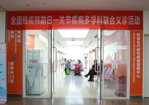 直擊痛點，直面天命！這場義診活動溫暖守護每一份痛楚