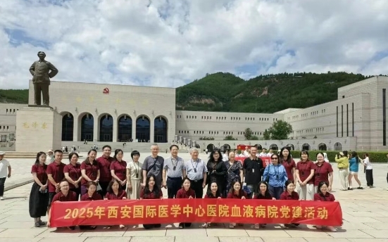 賡續(xù)紅色血脈，汲取奮進(jìn)力量--血液病黨支部延安實踐行